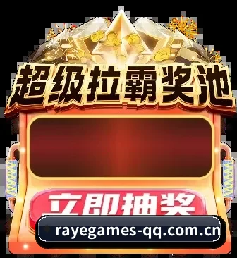 算法与竞技深度融合